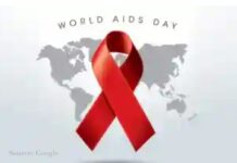 World Aids day: विश्व एड्स दिवस: 1 दिसम्बर