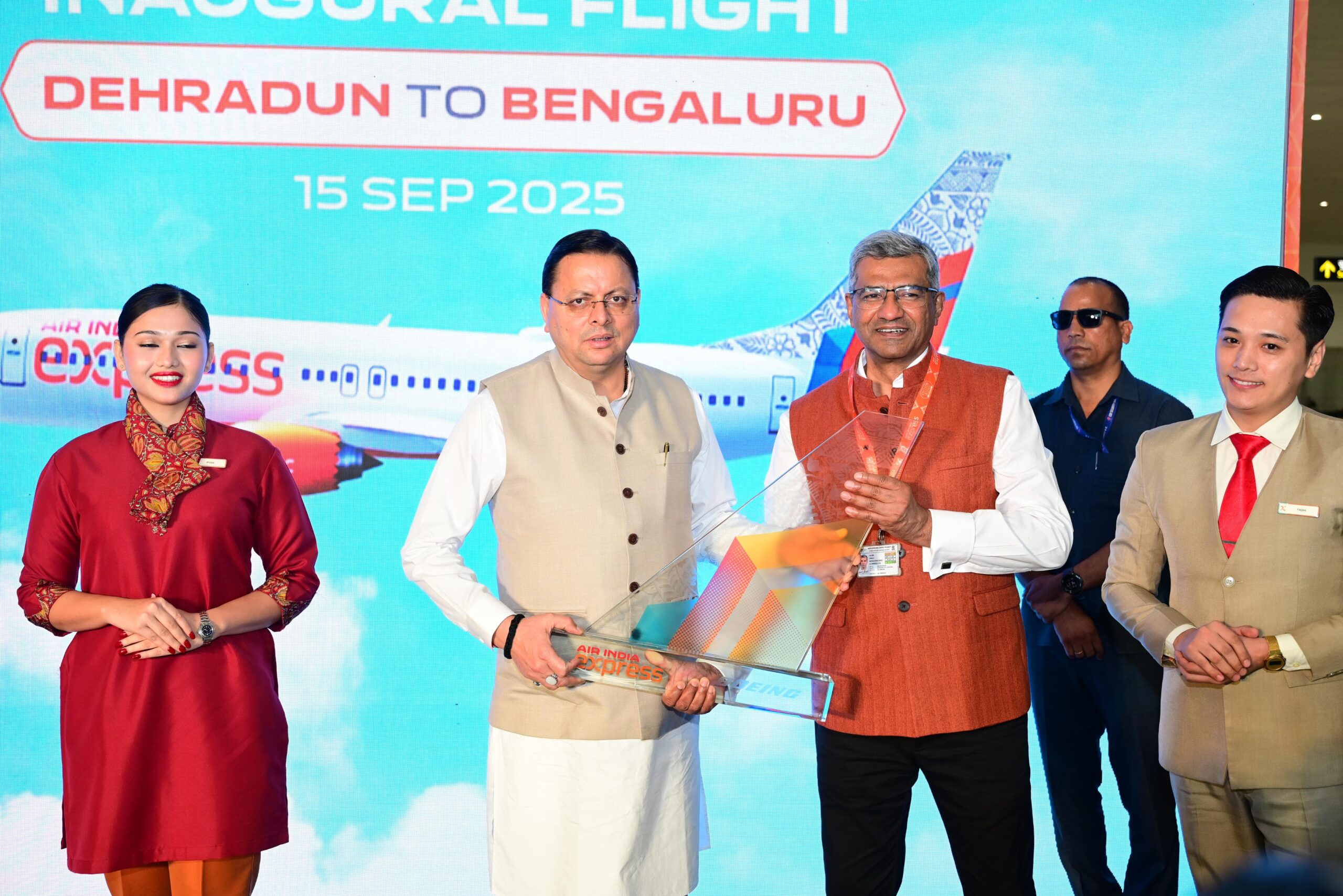 IMG-20250915-WA0062-scaled सीएम धामी ने एयर इंडिया एक्सप्रेस की देहरादून-बेंगलुरु हवाई सेवा का किया शुभारंभ