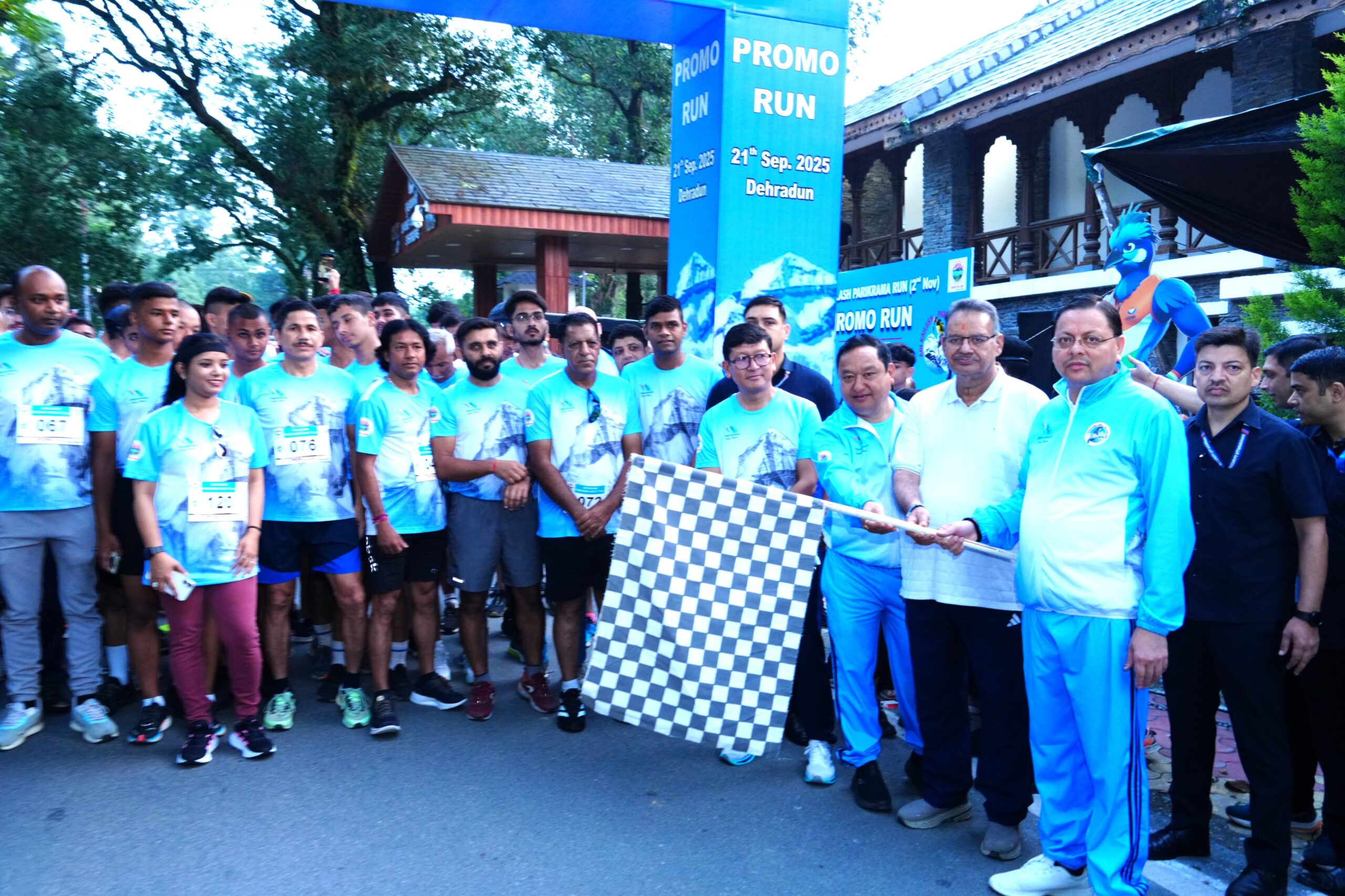 IMG-20250921-WA0020-scaled Adi Kailash Marathon 2025: सीएम धामी ने किया आदि कैलाश मैराथन प्रोमो रन का शुभारंभ, लोगो किया लॉन्च