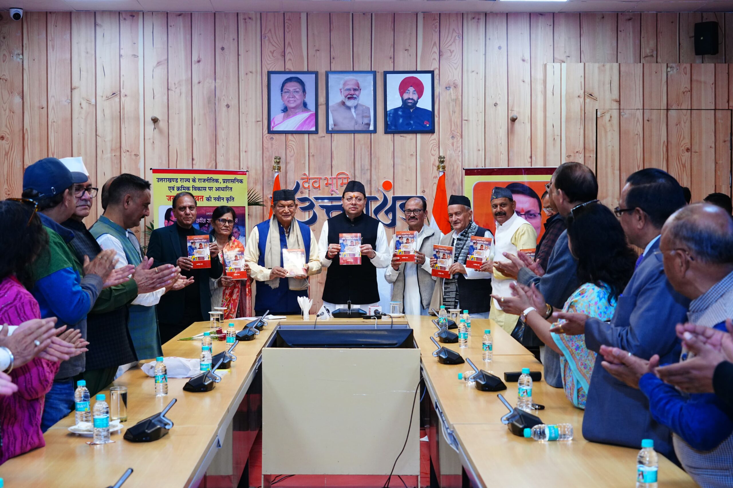 IMG-20251122-WA0013-scaled ‘गिव बुक्स, नॉट बुक्वे’: पढ़ने की संस्कृति को बढ़ावा दें—सीएम पुष्कर सिंह धामी की अपील