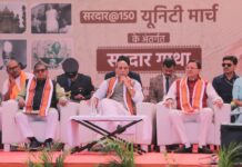 गुजरात में आयोजित Sardar@150 यूनिटी मार्च में शामिल हुए मुख्यमंत्री पुष्कर सिंह धामी