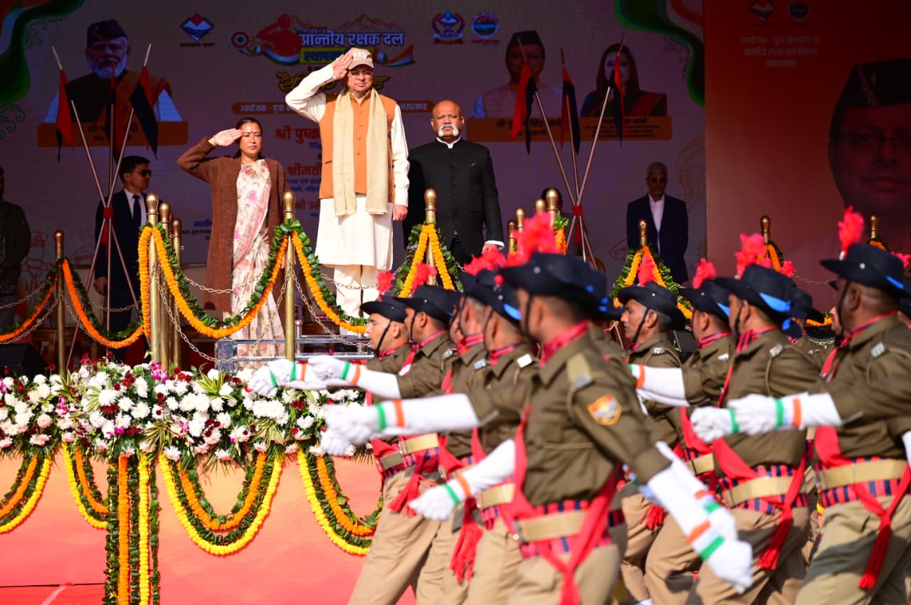 IMG-20251211-WA0062 मुख्यमंत्री धामी ने PRD कर्मियों के लिए विशेष प्रशिक्षण संस्थान और कल्याण योजनाओं की घोषणा की