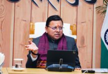 सीएम धामी का बड़ा ऐलान: उत्तराखंड को वर्षभर का पर्यटन केंद्र बनाने की कार्ययोजना शुरू