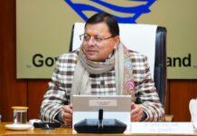 उत्तराखंड कैबिनेट विस्तार के बाद विभागों का बंटवारा, CM धामी ने रखे अहम मंत्रालय