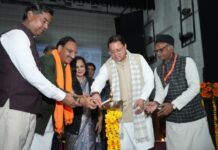 अंतर्राष्ट्रीय संस्कृत सम्मेलन में CM धामी ने उच्चस्तरीय संस्कृत आयोग की घोषणा की