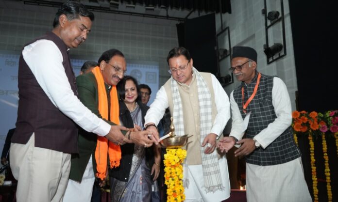 Screenshot_20251202-231739_WhatsApp