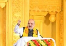 हरिद्वार में अखिल विश्व गायत्री परिवार के शताब्दी समारोह में अमित शाह का संबोधन