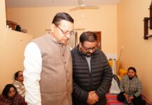 मुख्यमंत्री धामी ने वरिष्ठ पत्रकार अनुपम त्रिवेदी की माता के निधन पर व्यक्त किया शोक