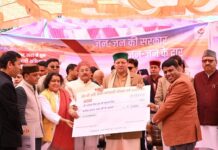 जन-जन की सरकार अभियान से ग्रामीणों को बड़ी राहत, सीएम धामी ने की महत्वपूर्ण घोषणाएं