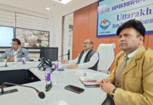 उत्तराखण्ड में अर्ली वार्निंग सिस्टम होगा मजबूत, जनपदों में लगेंगे एडब्ल्यूएस और डॉप्लर रडार