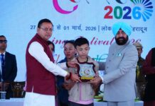 वसंतोत्सव-2026: राज्यपाल और मुख्यमंत्री ने विजेताओं को किया सम्मानित