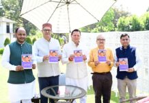 धामी ने लॉन्च किया विशेष पंचांग कैलेंडर, संस्कृति और योजनाओं का अनोखा संगम