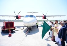 देहरादून-पिथौरागढ़ हवाई सेवा शुरू, अब सिर्फ 1 घंटे में होगा सफर