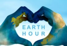 अर्थ आवर 2026: डीएम सविन बंसल ने एक घंटे लाइट बंद रखने की अपील