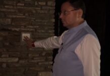 अर्थ ऑवर 2026: सीएम धामी ने लाइट बंद कर दिया पर्यावरण बचाने का संदेश