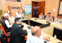 वाइब्रेंट विलेज कार्यक्रम: ITBP और औद्यानिक परिषद के बीच MoU, किसानों को मिलेगा बड़ा लाभ