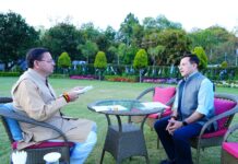 उत्तराखंड पुलिस को मिला राष्ट्रपति पुलिस कलर, सीएम धामी बोले—ऐतिहासिक उपलब्धि