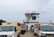 जिला प्रशासन की बड़ी कार्रवाई: 14 हजार गैस कनेक्शन ट्रांसफर, हीरा गैस सर्विस पर सख्ती