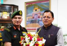 मुख्यमंत्री धामी से उप सेना प्रमुख की मुलाकात, सामरिक व सुरक्षा मुद्दों पर चर्चा