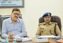 भूमि धोखाधड़ी पर बड़ा एक्शन: गढ़वाल में 51 मामलों का निस्तारण, 5 में FIR दर्ज