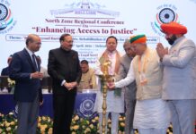नालसा नॉर्थ ज़ोन सम्मेलन का भव्य समापन, न्याय तक आसान पहुंच पर जोर