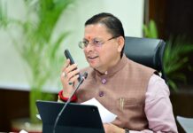 सीएम धामी का बड़ा आदेश: 30 दिन से लंबित शिकायतों के लिए विशेष अभियान, फोर्स क्लोज पर सख्ती