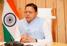 चारधाम यात्रा 2026 होगी पूरी तरह प्लास्टिक मुक्त, ड्रोन से होगी निगरानी