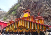 अक्षय तृतीया पर खुले गंगोत्री–यमुनोत्री धाम के कपाट, चारधाम यात्रा 2026 का शुभारंभ