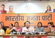 नारी शक्ति वंदन अधिनियम पर सीएम धामी का विपक्ष पर तीखा हमला