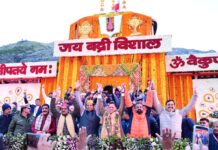 आस्था का सैलाब: बद्रीनाथ धाम में गूंजे जयकारे, शुरू हुई चारधाम यात्रा