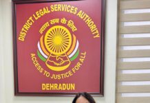 देहरादून में 9 मई को राष्ट्रीय लोक अदालत, एक दिन में सुलझेंगे हजारों मामले