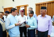 जनसुनवाई में पुष्कर सिंह धामी सख्त, समस्याओं के त्वरित समाधान के निर्देश