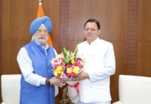 चारधाम यात्रा के लिए एलपीजी आपूर्ति 100% बनाए रखने की मांग, CM धामी का केंद्र से अनुरोध