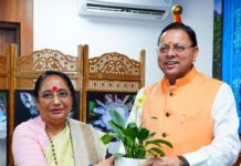 मुख्यमंत्री धामी की विधानसभा अध्यक्ष ऋतु खंडूड़ी से शिष्टाचार भेंट, विशेष सत्र पर हुई चर्चा