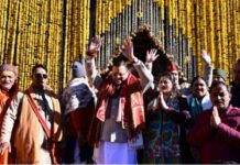 केदारनाथ धाम के कपाट खुले, जय श्री केदार के जयघोष से गूंजा धाम