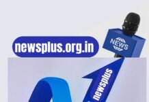 31 मई वाहन चालक भर्ती परीक्षा: देहरादून में 19 केंद्रों पर 8,424 अभ्यर्थी देंगे परीक्षा