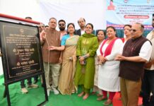 देहरादून-मसूरी मार्ग पर नए डबल लेन पुल का शिलान्यास, ₹12.17 करोड़ से होगा निर्माण
