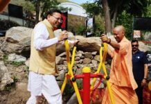 यमकेश्वर में सीएम योगी और धामी का विकास संकल्प, शिव मंदिर में पूजा और कॉलेज में एआई वेबसाइट लॉन्च
