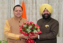 राज्यपाल गुरमीत सिंह से मिले मुख्यमंत्री पुष्कर सिंह धामी, विकास योजनाओं पर हुई चर्चा