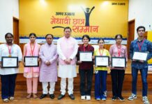 मुख्यमंत्री धामी ने मेधावी छात्रों को किया सम्मानित, बोले- युवा शक्ति बनाएगी उत्तराखंड का भविष्य