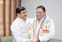 जगदलपुर में सीएम धामी की मध्य प्रदेश के मुख्यमंत्री मोहन यादव से मुलाकात, चारधाम यात्रा का दिया निमंत्रण