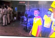 देहरादून के पैनिसिया अस्पताल में आग | 1 की मौत, 16 घायल