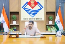 देहरादून को मिले नए डीएम: डॉ. आशीष चौहान ने संभाली प्रशासनिक कमान