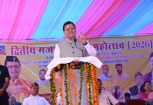 सीएम धामी ने अल्मोड़ा में दी बड़ी विकास सौगात, सड़क-स्वास्थ्य-पेयजल योजनाओं को मिली रफ्तार