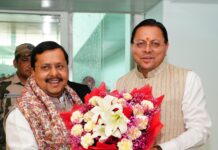 देहरादून पहुंचे भाजपा राष्ट्रीय अध्यक्ष नितिन नबीन, चुनावी रणनीति पर होगा मंथन