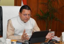 विकसित भारत-2047 के लिए उत्तराखंड की बड़ी पहल, CM धामी ने ₹6940 करोड़ की 12 परियोजनाओं की समीक्षा