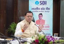 मुख्यमंत्री धामी ने बैंकों को दिए निर्देश, कम सीडी रेशियो वाले जिलों में लगेंगे विशेष ऋण शिविर