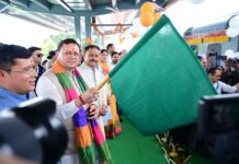 मुख्यमंत्री धामी ने हर्रावाला से सोमनाथ विशेष रेल को दिखाई हरी झंडी, 700 श्रद्धालु हुए रवाना
