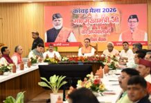 कांवड़ यात्रा 2026: मुख्यमंत्री धामी ने दिए सुरक्षा, ट्रैफिक और स्वच्छता व्यवस्था के सख्त निर्देश