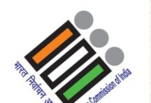 Dehradun Voter List Revision 2026: मतदाता सूची में नाम जोड़ने, हटाने और संशोधन का विशेष अभियान शुरू, जानिए कौन-सा फॉर्म कब भरें